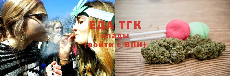 KRAKEN ТОР  Павловский Посад  Canna-Cookies марихуана 